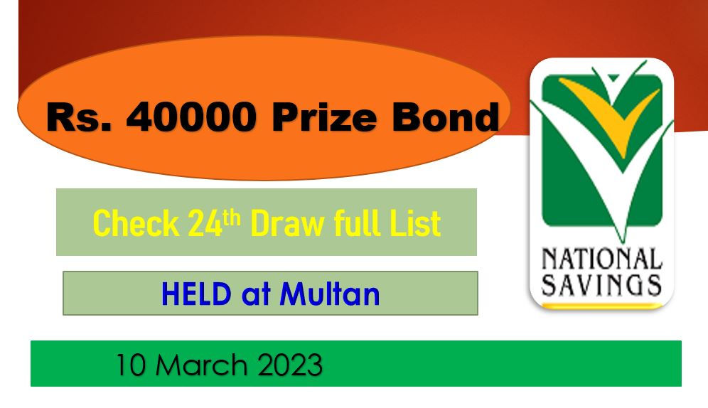 40000 Prize bond 10 March 2023